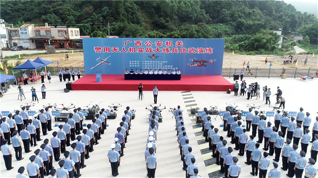 空中过招！南宁公安出征全区警用无人机大比武！