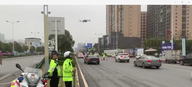 邵阳北塔交警 利用无人机开启 空地 执法新模式