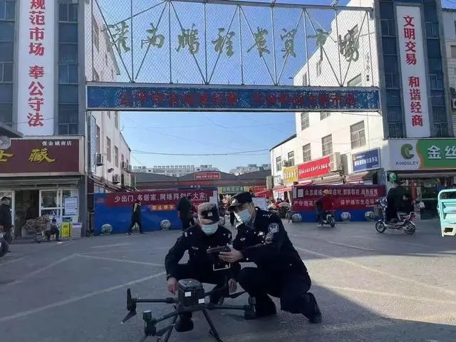 警用无人机，升空！